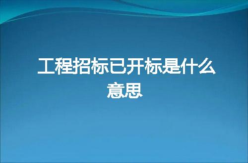 https://jian-housekeeper.oss-cn-beijing.aliyuncs.com/news/bannerImage/64135.jpg