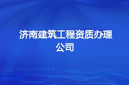 https://jian-housekeeper.oss-cn-beijing.aliyuncs.com/news/bannerImage/64136.jpg