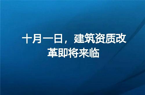 https://jian-housekeeper.oss-cn-beijing.aliyuncs.com/news/bannerImage/64137.jpg