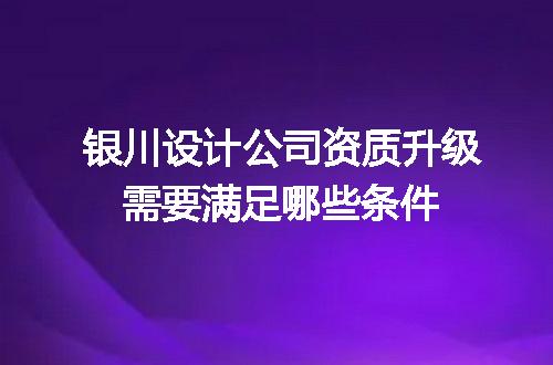 https://jian-housekeeper.oss-cn-beijing.aliyuncs.com/news/bannerImage/641380.jpg