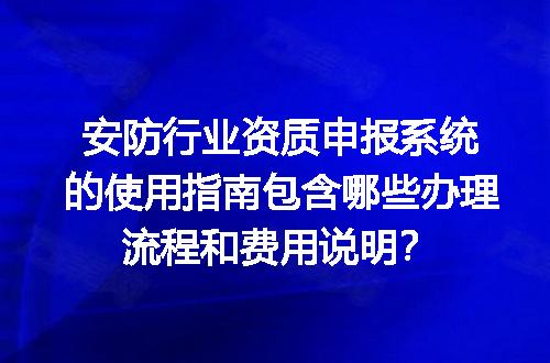 https://jian-housekeeper.oss-cn-beijing.aliyuncs.com/news/bannerImage/641384.jpg