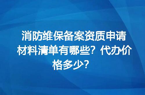 https://jian-housekeeper.oss-cn-beijing.aliyuncs.com/news/bannerImage/641394.jpg