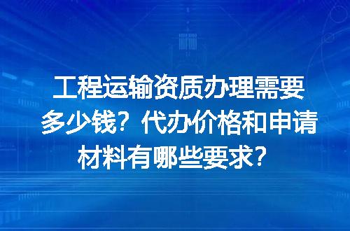 https://jian-housekeeper.oss-cn-beijing.aliyuncs.com/news/bannerImage/641410.jpg