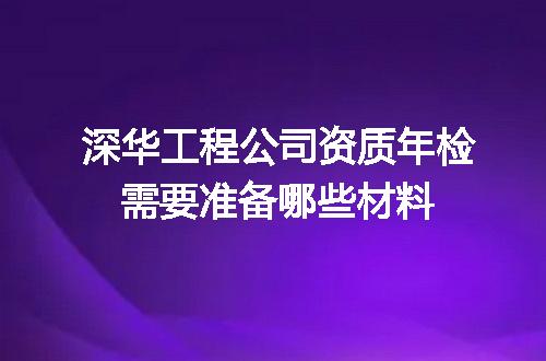 https://jian-housekeeper.oss-cn-beijing.aliyuncs.com/news/bannerImage/641428.jpg