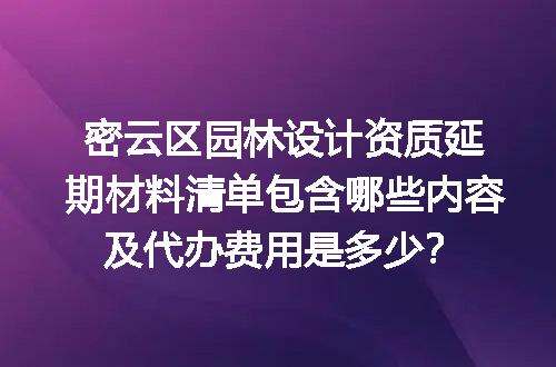 https://jian-housekeeper.oss-cn-beijing.aliyuncs.com/news/bannerImage/641433.jpg