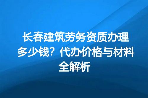 https://jian-housekeeper.oss-cn-beijing.aliyuncs.com/news/bannerImage/641438.jpg