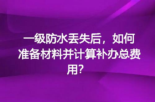 https://jian-housekeeper.oss-cn-beijing.aliyuncs.com/news/bannerImage/641458.jpg