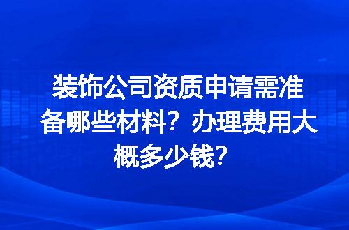 https://jian-housekeeper.oss-cn-beijing.aliyuncs.com/news/bannerImage/641461.jpg