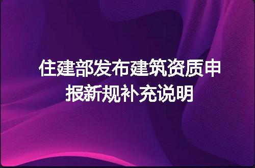 https://jian-housekeeper.oss-cn-beijing.aliyuncs.com/news/bannerImage/641485.jpg