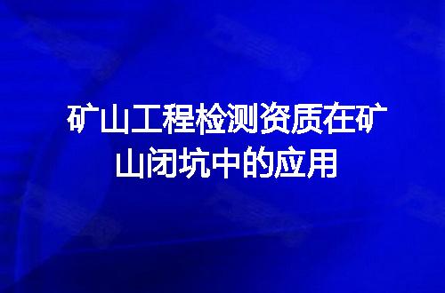 https://jian-housekeeper.oss-cn-beijing.aliyuncs.com/news/bannerImage/641508.jpg