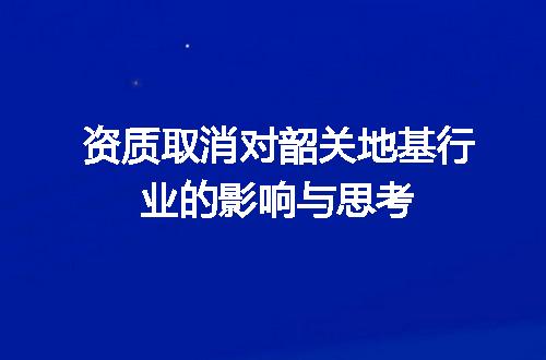 https://jian-housekeeper.oss-cn-beijing.aliyuncs.com/news/bannerImage/641526.jpg