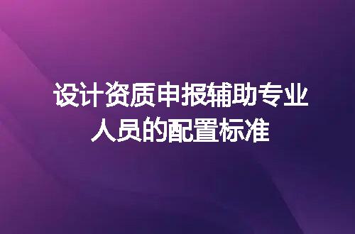 https://jian-housekeeper.oss-cn-beijing.aliyuncs.com/news/bannerImage/641534.jpg