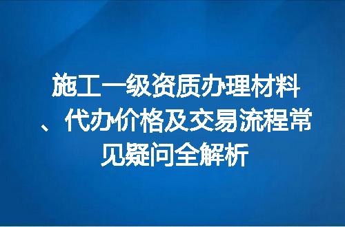 https://jian-housekeeper.oss-cn-beijing.aliyuncs.com/news/bannerImage/641558.jpg