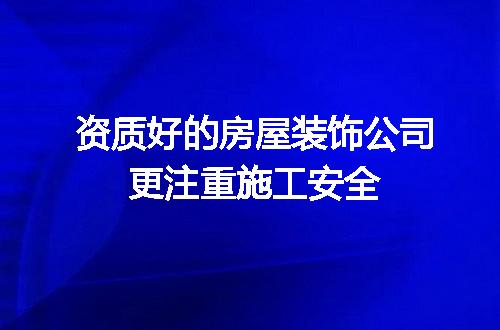 https://jian-housekeeper.oss-cn-beijing.aliyuncs.com/news/bannerImage/641585.jpg