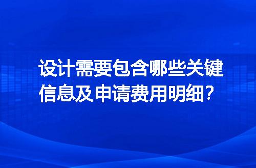 https://jian-housekeeper.oss-cn-beijing.aliyuncs.com/news/bannerImage/641603.jpg