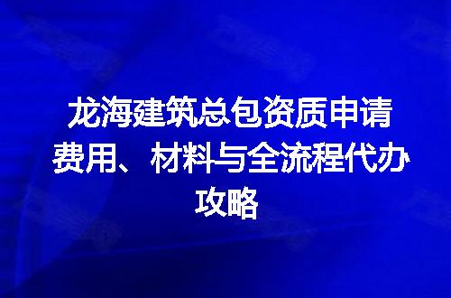 https://jian-housekeeper.oss-cn-beijing.aliyuncs.com/news/bannerImage/641613.jpg
