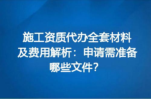 https://jian-housekeeper.oss-cn-beijing.aliyuncs.com/news/bannerImage/641619.jpg
