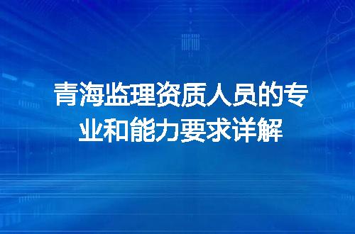 https://jian-housekeeper.oss-cn-beijing.aliyuncs.com/news/bannerImage/641624.jpg