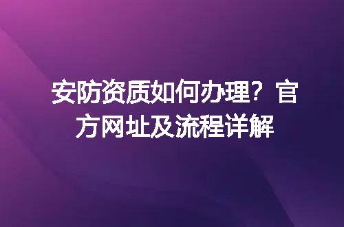 https://jian-housekeeper.oss-cn-beijing.aliyuncs.com/news/bannerImage/641633.jpg