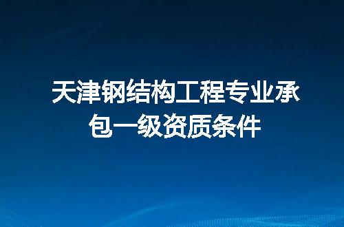 https://jian-housekeeper.oss-cn-beijing.aliyuncs.com/news/bannerImage/641649.jpg