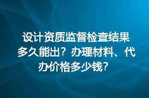 https://jian-housekeeper.oss-cn-beijing.aliyuncs.com/news/bannerImage/641660.jpg