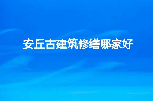 https://jian-housekeeper.oss-cn-beijing.aliyuncs.com/news/bannerImage/64167.jpg