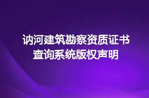 https://jian-housekeeper.oss-cn-beijing.aliyuncs.com/news/bannerImage/641683.jpg