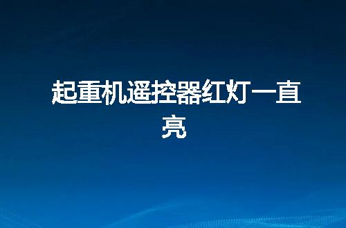 https://jian-housekeeper.oss-cn-beijing.aliyuncs.com/news/bannerImage/64170.jpg