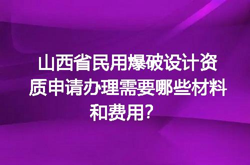 https://jian-housekeeper.oss-cn-beijing.aliyuncs.com/news/bannerImage/641709.jpg