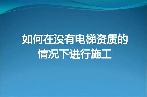 https://jian-housekeeper.oss-cn-beijing.aliyuncs.com/news/bannerImage/641715.jpg