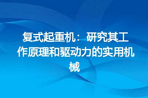https://jian-housekeeper.oss-cn-beijing.aliyuncs.com/news/bannerImage/64175.jpg