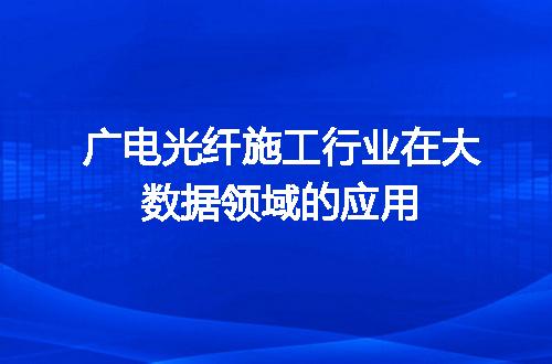 https://jian-housekeeper.oss-cn-beijing.aliyuncs.com/news/bannerImage/641760.jpg