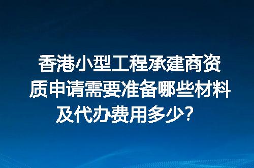 https://jian-housekeeper.oss-cn-beijing.aliyuncs.com/news/bannerImage/641771.jpg