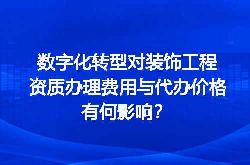 https://jian-housekeeper.oss-cn-beijing.aliyuncs.com/news/bannerImage/641783.jpg