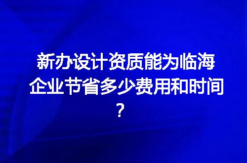 https://jian-housekeeper.oss-cn-beijing.aliyuncs.com/news/bannerImage/641786.jpg