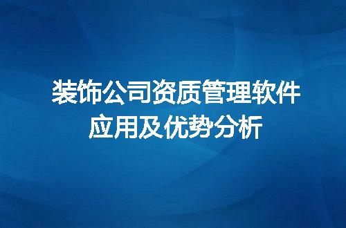 https://jian-housekeeper.oss-cn-beijing.aliyuncs.com/news/bannerImage/641788.jpg