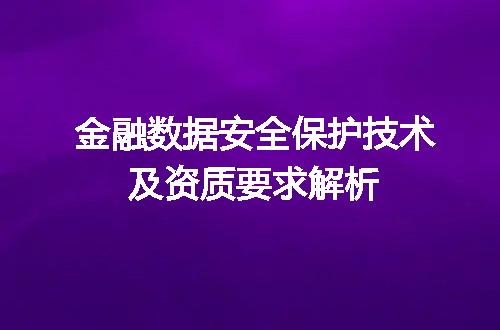 https://jian-housekeeper.oss-cn-beijing.aliyuncs.com/news/bannerImage/641795.jpg