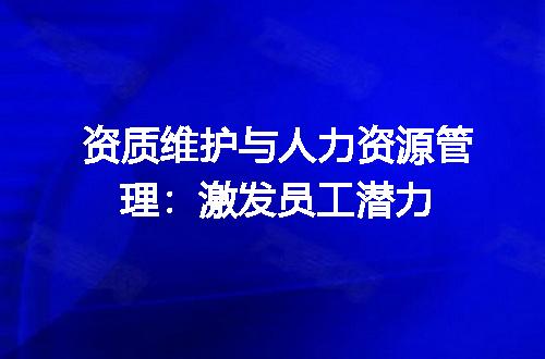 https://jian-housekeeper.oss-cn-beijing.aliyuncs.com/news/bannerImage/641803.jpg