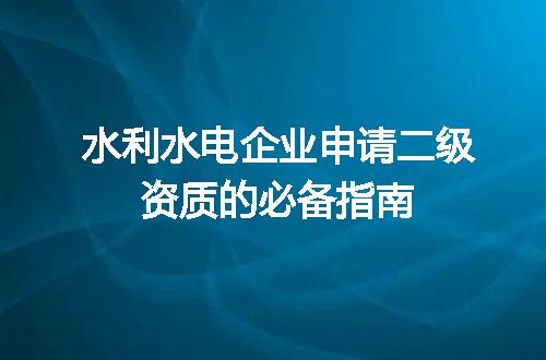 https://jian-housekeeper.oss-cn-beijing.aliyuncs.com/news/bannerImage/641813.jpg