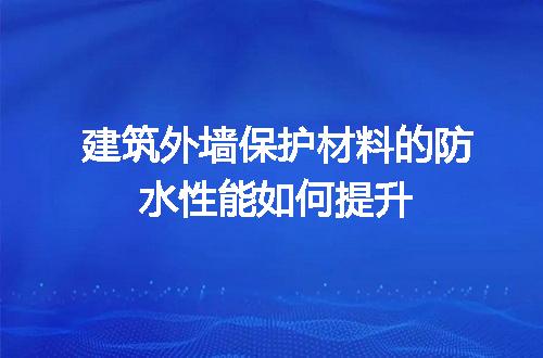 https://jian-housekeeper.oss-cn-beijing.aliyuncs.com/news/bannerImage/641814.jpg