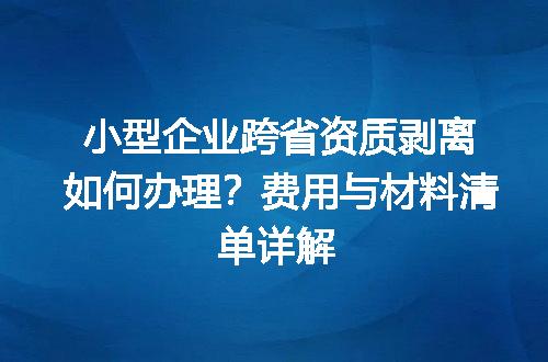 https://jian-housekeeper.oss-cn-beijing.aliyuncs.com/news/bannerImage/641816.jpg