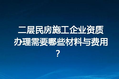https://jian-housekeeper.oss-cn-beijing.aliyuncs.com/news/bannerImage/641820.jpg