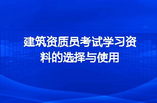 https://jian-housekeeper.oss-cn-beijing.aliyuncs.com/news/bannerImage/641823.jpg