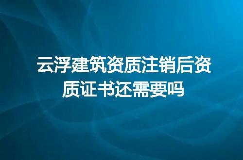 https://jian-housekeeper.oss-cn-beijing.aliyuncs.com/news/bannerImage/641826.jpg