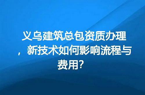 https://jian-housekeeper.oss-cn-beijing.aliyuncs.com/news/bannerImage/641841.jpg
