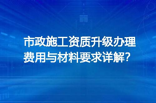 https://jian-housekeeper.oss-cn-beijing.aliyuncs.com/news/bannerImage/641843.jpg