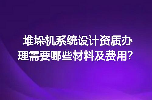 https://jian-housekeeper.oss-cn-beijing.aliyuncs.com/news/bannerImage/641844.jpg