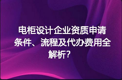 https://jian-housekeeper.oss-cn-beijing.aliyuncs.com/news/bannerImage/641848.jpg