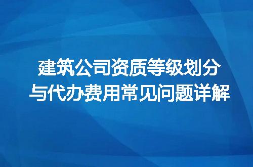 https://jian-housekeeper.oss-cn-beijing.aliyuncs.com/news/bannerImage/641849.jpg