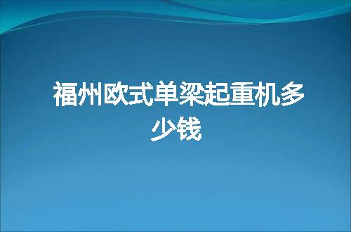 https://jian-housekeeper.oss-cn-beijing.aliyuncs.com/news/bannerImage/64186.jpg